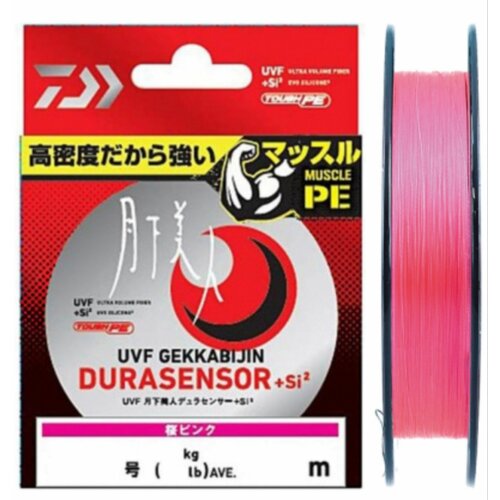 Леска плетеная DAIWA UVF Gekkabijin Durasensor +Si2 #0.3 (0.09мм.)\2.2 кг\150м.\sakura pink\ Япония