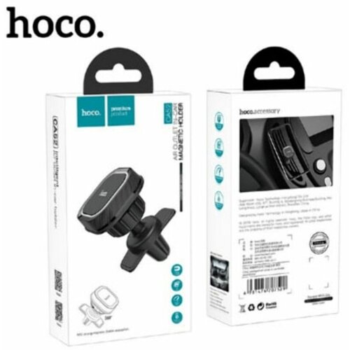 Держатель в автомобиль HOCO CA52 Intelligent Air Outlet In-Car Holder (черный)