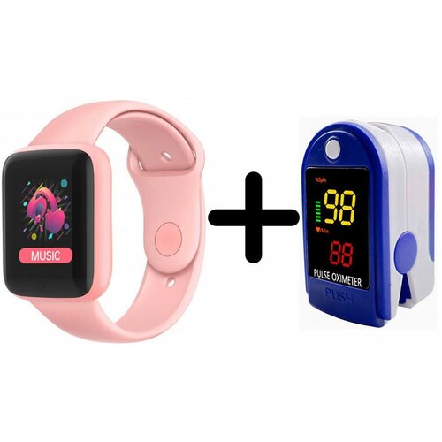 BandRate Smart Комплект BandRate Smart BRSD20PLPP-SET2 344000₽