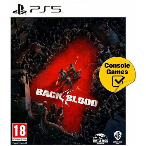 PS5 Back 4 Blood (русские субтитры) набор back 4 blood deluxe edition [ps5 русские субтитры] ps5 контроллер dualsense cfi zct1w siee