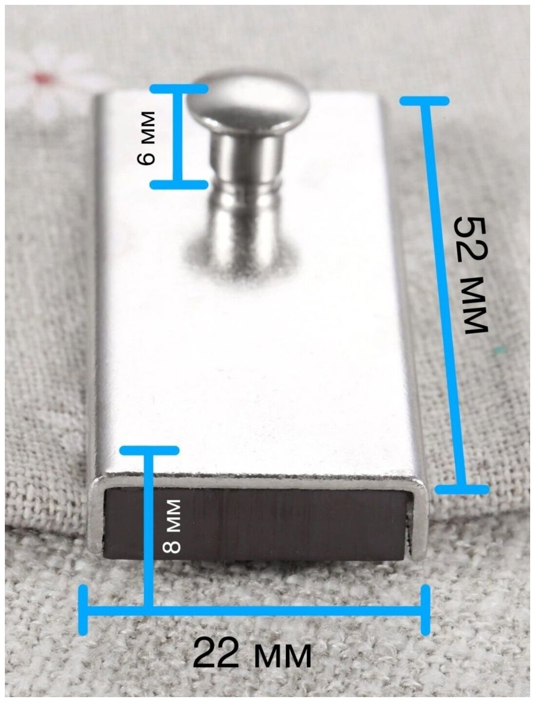 Магнитный ограничитель для швейной машины - фотография № 3