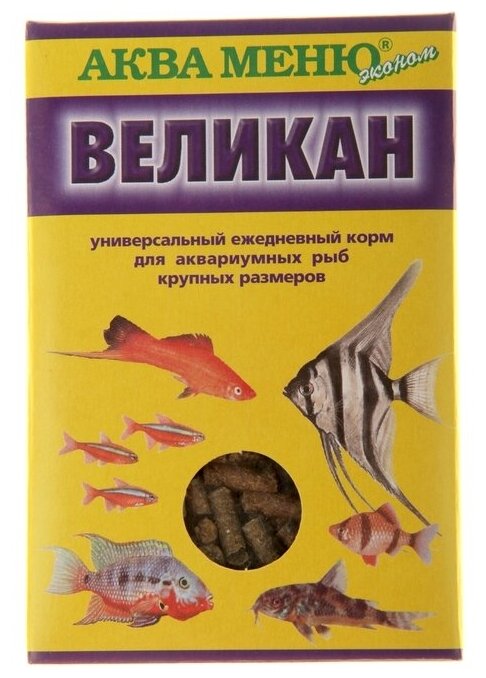 Аква меню Корм Аква меню "Великан" для рыб, 35 г - фотография № 1