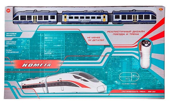 Детская железная дорога Комета с пультом управления, 396 см, свет, звук Abtoys