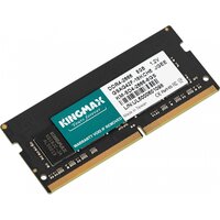 Оперативная память Kingmax DDR4 - 8Gb, 2666 МГц, SO-DIMM, CL17 (km-sd4-2666-8gs)