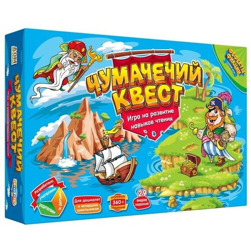 Настольная игра Чумачечий квест настольная игра манчкин квест