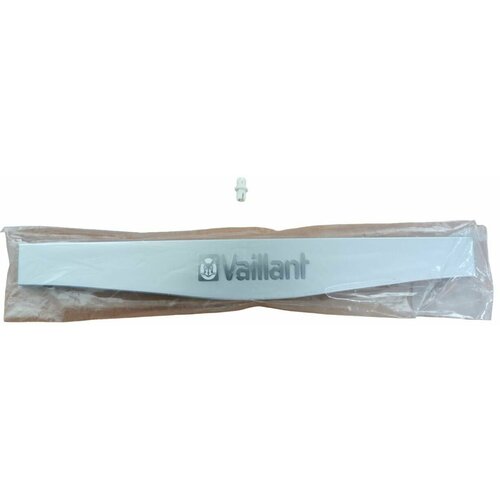 Ручки 0020144609 340800₽