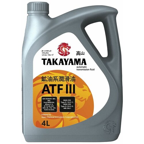 Масло трансмиссионное TAKAYAMA ATF III