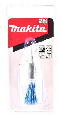 Щетка нейлоновая кистевая Makita (d12 мм, синяя, G240, 6 мм), - фото №2