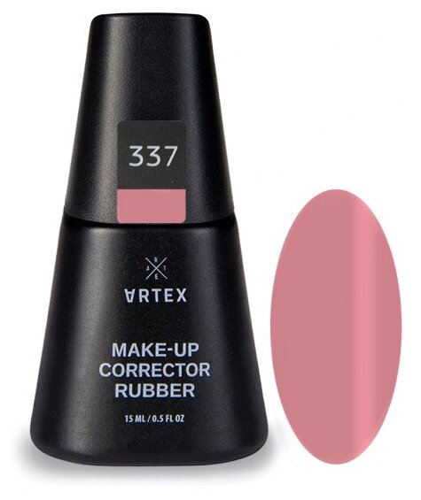 ARTEX Базовое покрытие Make-up Corrector Rubber, №337, 15 мл