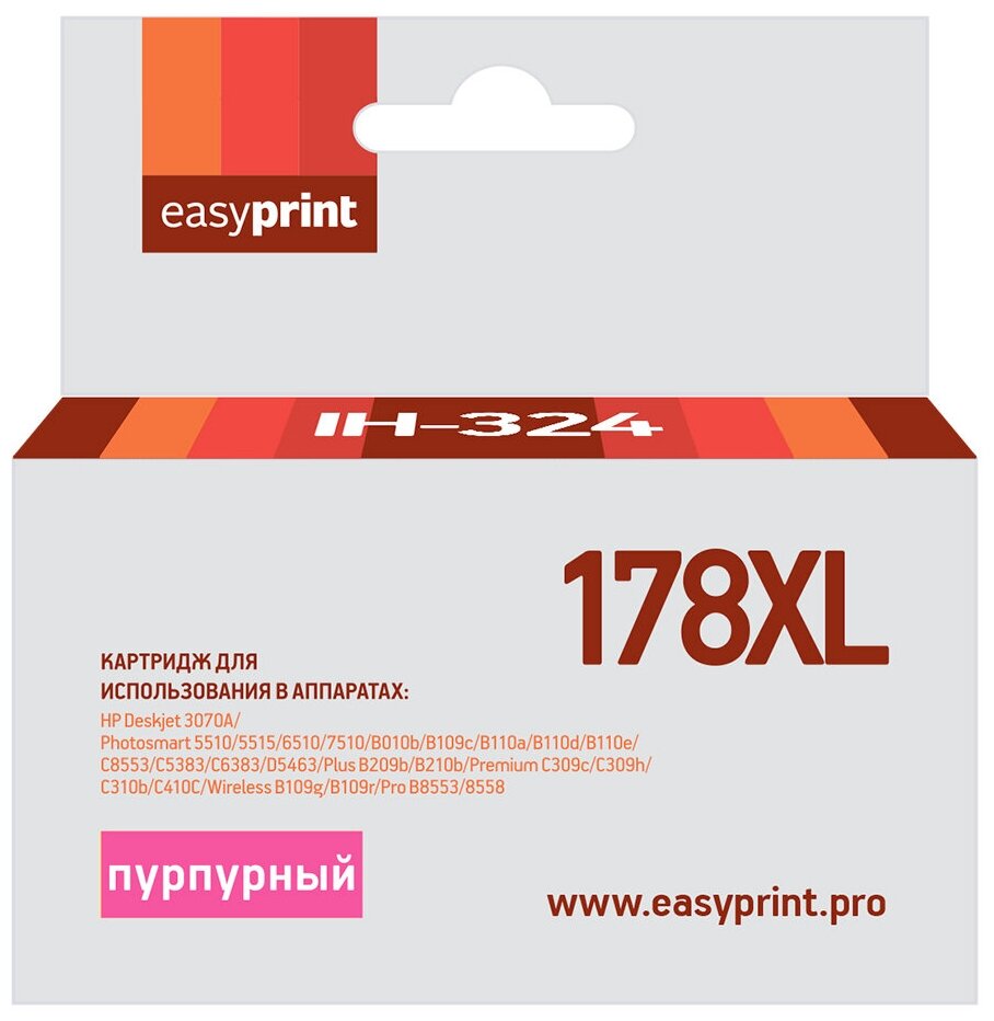 Струйный картридж EasyPrint IH-324 (CB324HE/CB319HE/178XL/178 XL) для принтеров HP, пурпурный