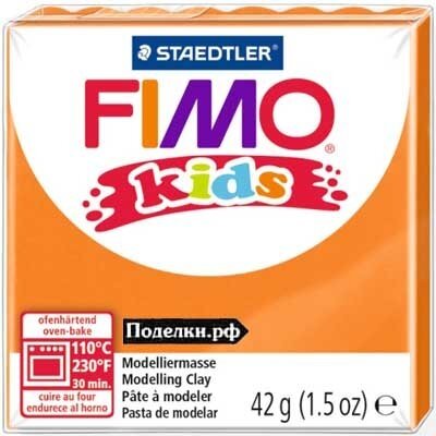 Полимерная глина Fimo Kids 8030-4 orange 42 г, цена за 1 шт.