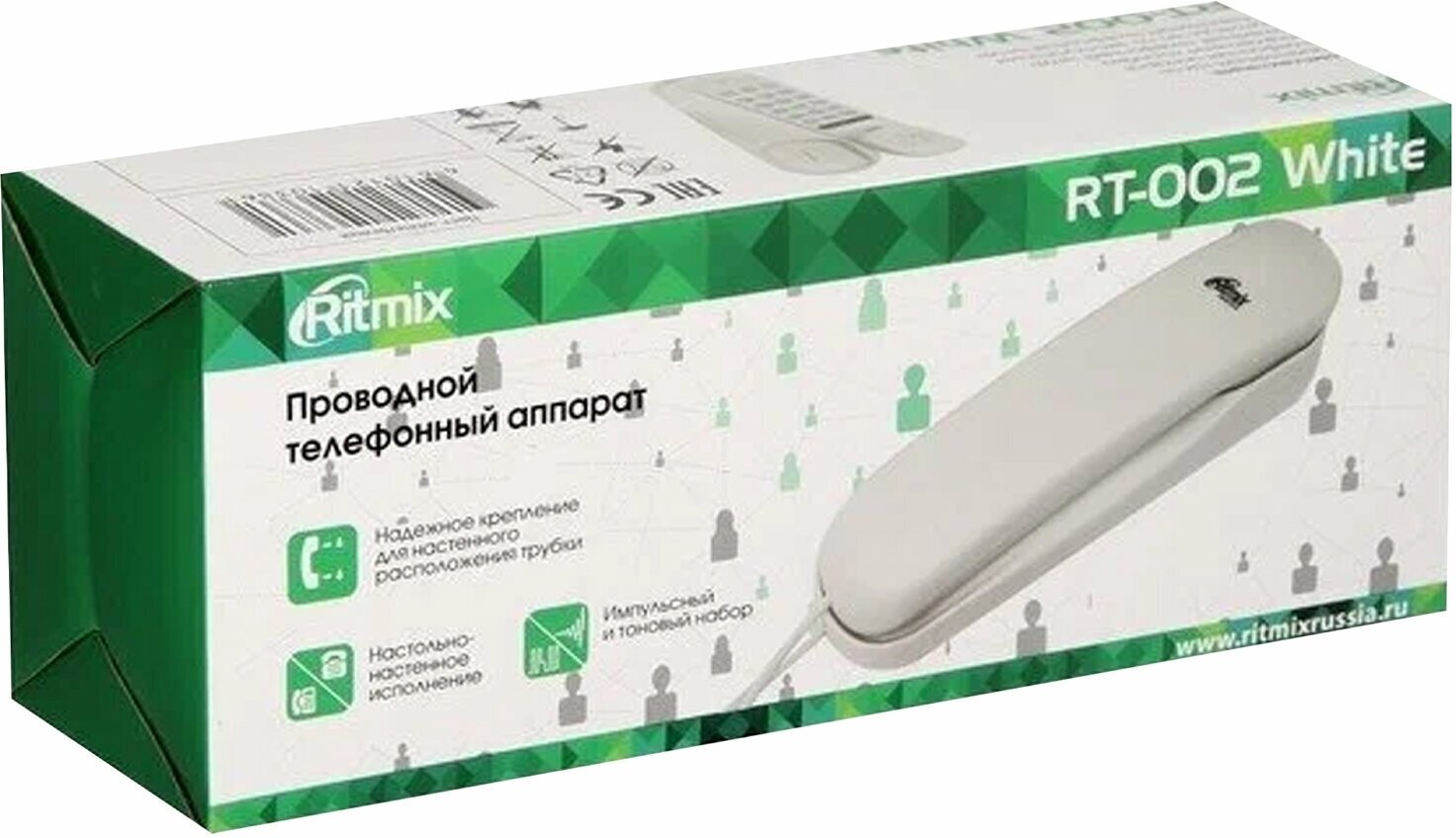 Телефон трубка проводной Ritmix RT-002 белый