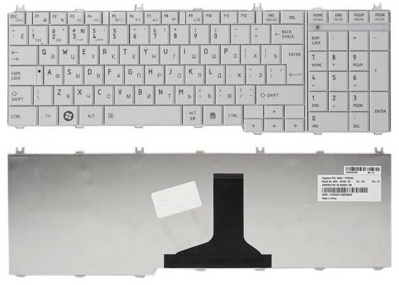 Клавиатура для ноутбука Toshiba Satellite C650 C650D C655 C660 L650 L650D L655 L670 L675 L750 L750D L755 L775 9Z. N4WGV.1