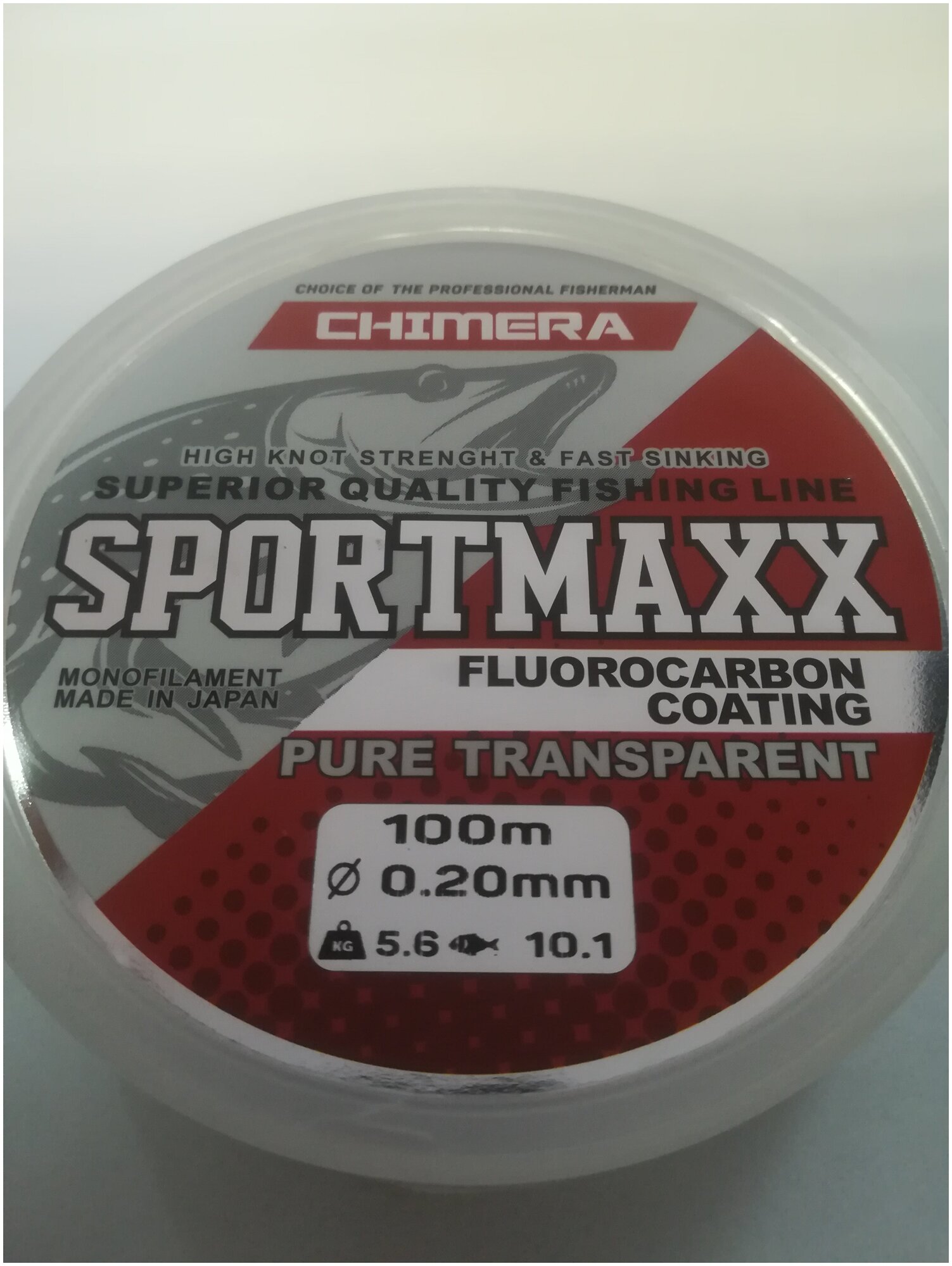 Леска CHIMERA Sportmaxx Fluorocarbon Coating 100м 020мм Pure Transparent