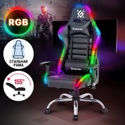 Компьютерное кресло / Игровое кресло / Геймерское кресло Ultimate RGB подсветка, газлифт класс 4