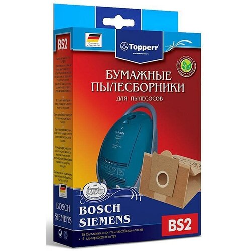 Аксессуар для пылесоса Topperr BS 2 . пылесборник синтетический topperr bs 20 для пылесосов bosch siemens