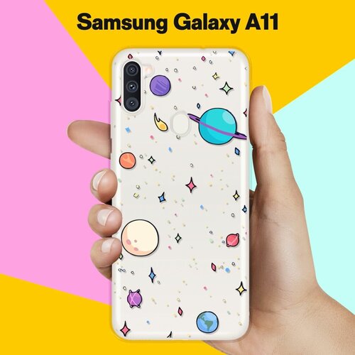 силиконовый чехол звезды и планеты на samsung galaxy a21s Силиконовый чехол Звезды и планеты на Samsung Galaxy A11