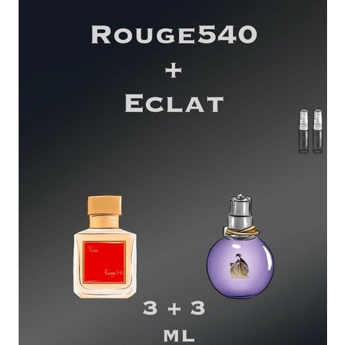 Набор духи crazyDanKos Baccarat Rouge 540 + Eclat (Спрей 3+3 мл) набор духи crazydankos baccarat rouge 540 fleur narcotique спрей 3 3 мл