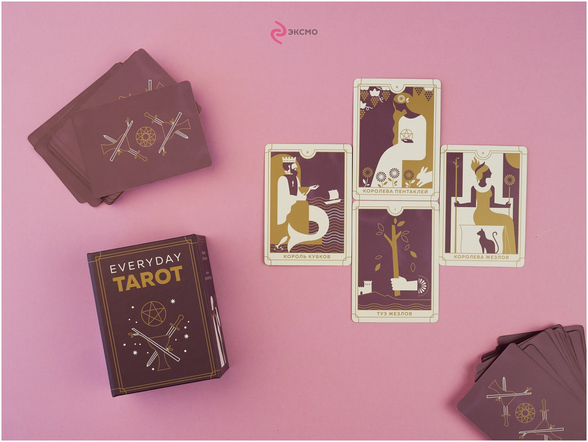 Everyday Tarot. Таро на каждый день (78 карт) - фото №10