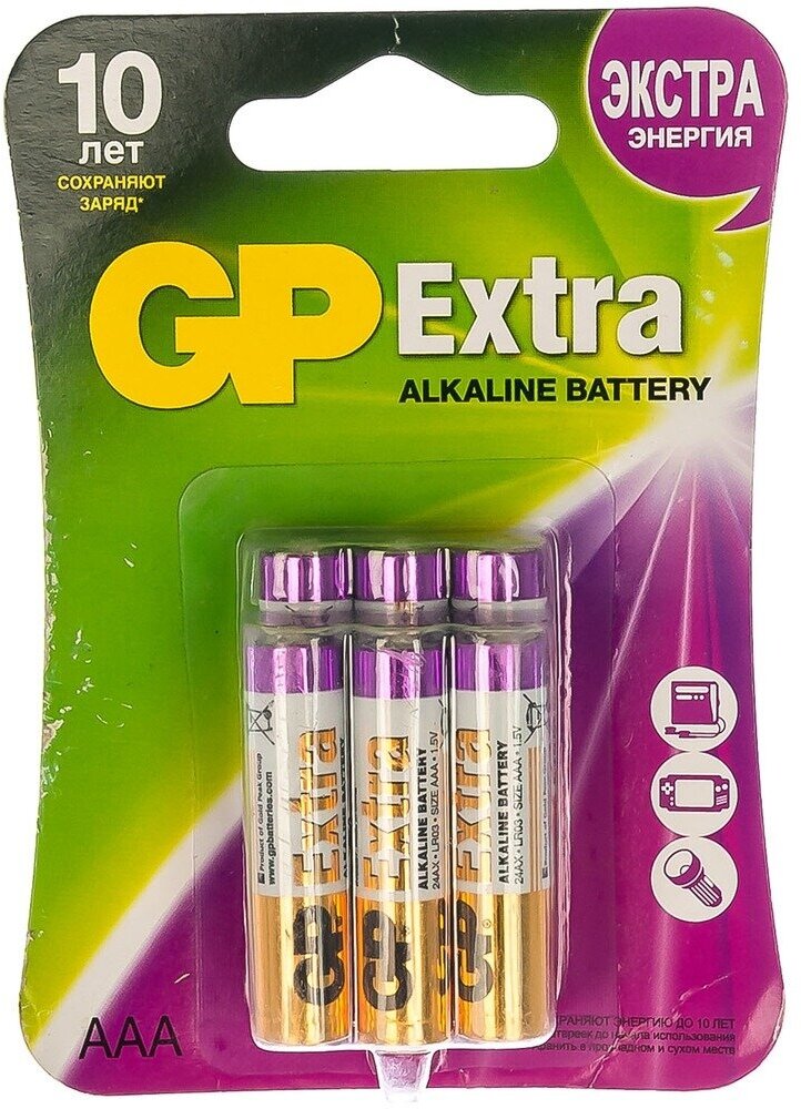 Элемент питания GP Extra Alkaline 24AX-2CR6 (AAA, 6шт)