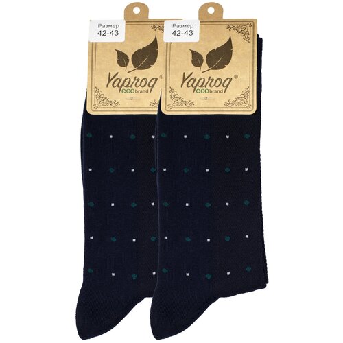 фото Носки yaproq мужские, комплект носков - 2 пары, синие, рисунок - "точки (в крапинку)", р.42-43