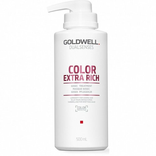 Goldwell Dualsenses Color Extra Rich 60 Sec Treatment - Интенсивный уход для окрашенных волос 60 сек 500 мл goldwell dualsenses color уход за 60 секунд для блеска окрашенных волос 500 мл бутылка