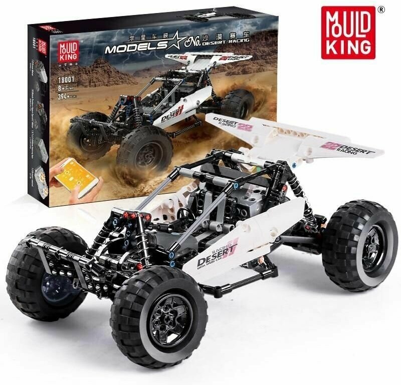 Конструктор MOULD KING 18001 Desert Racing Гоночный багги 394 детали Развивающий конструктор для мальчиков 6+