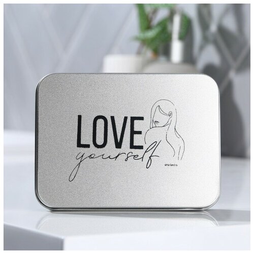 Футляр для гигиенических средств Love yourself, 11,4 х 8,5 х 2,5 см