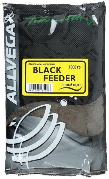 Прикормка ALLVEGA TEAM BLACK FEEDER Черный Фидер 1 кг