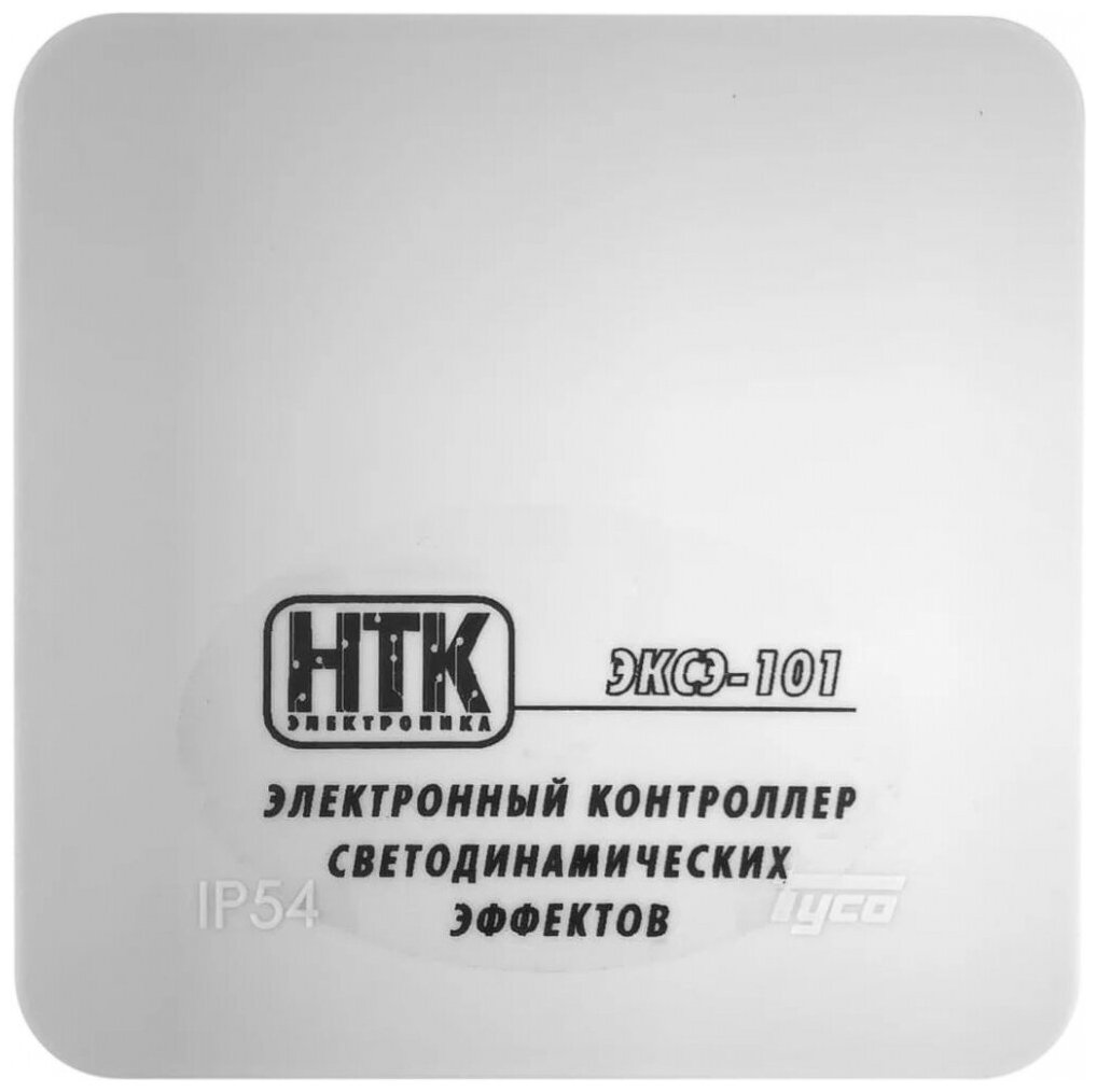 НТК электроника Светоконтроллер ЭКСЭ-101 (10 А/IP54) - фотография № 4