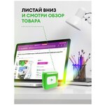 Grass Пятновыводитель на растворителях ST 4 флакон 600 мл 125638 . - изображение