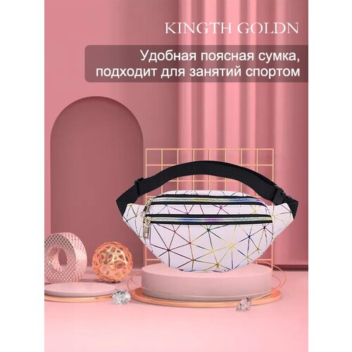 фото Сумка поясная kingth goldn спортивная, нейлон, полиуретан, внутренний карман, розовый