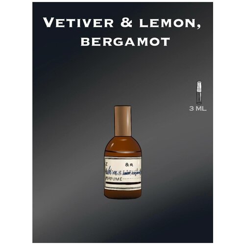  crazyDanKos Vetiver & Lemon, Bergamot ( 3)