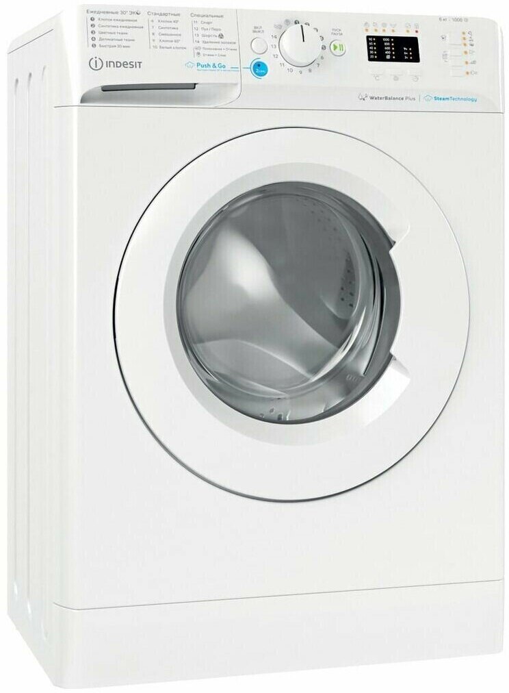 Стиральная машина Indesit BWSA 61051 WWV