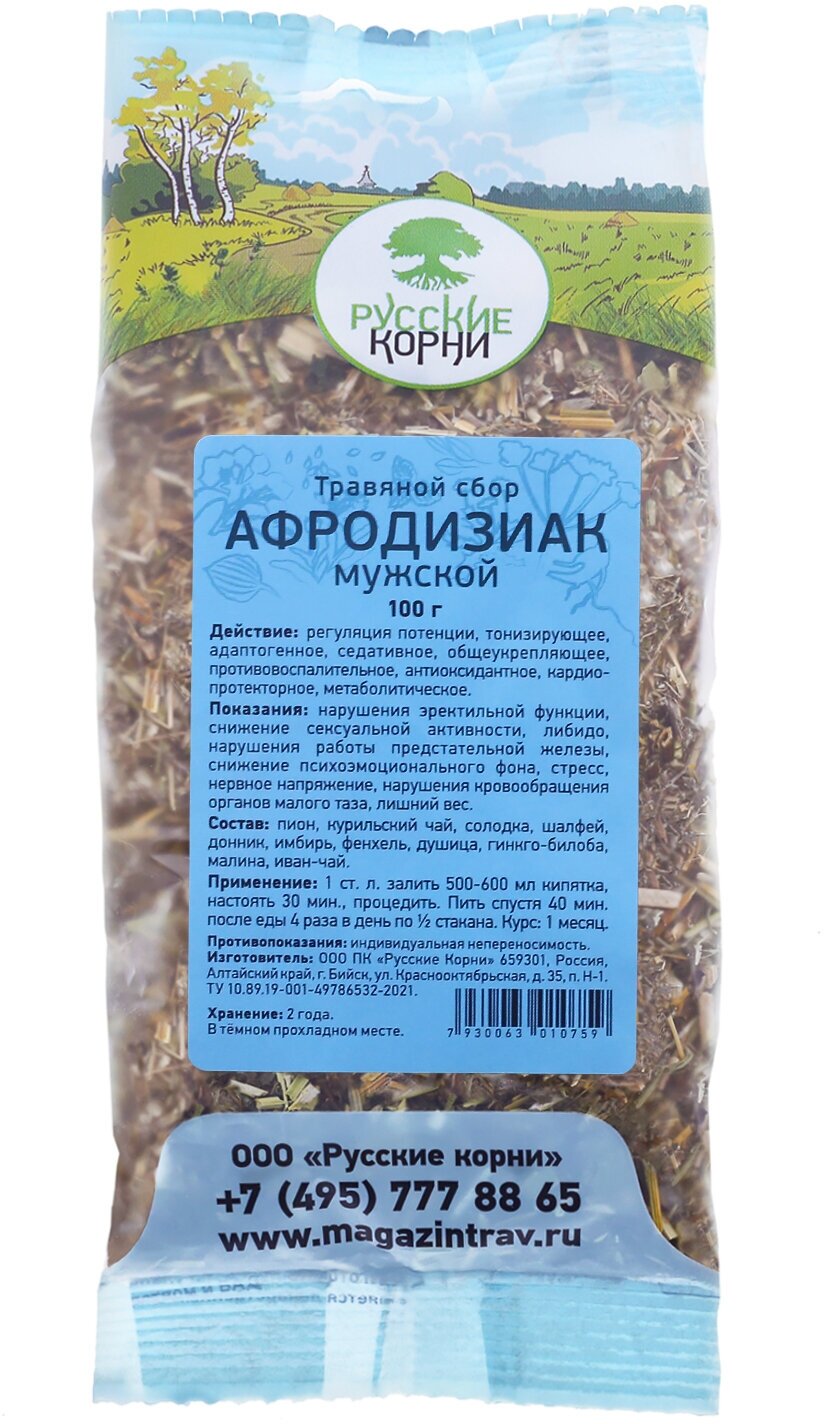 Русские корни сбор Мужской афродизиак, 100 г