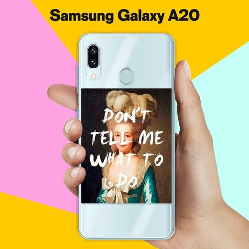 Силиконовый чехол Не указывай на Samsung Galaxy A20