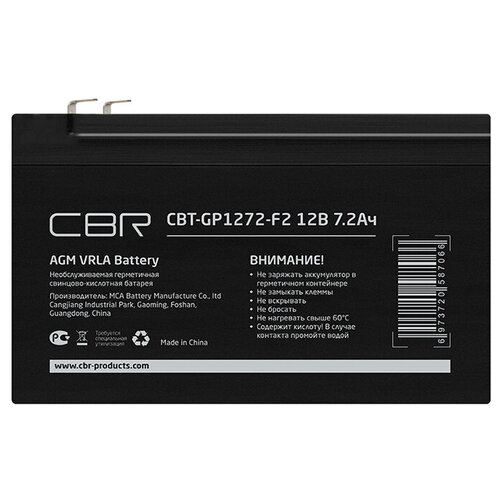Аккумулятор для ИБП CBR VRLA CBT-GP1272-F2 12V 7.2Ah клеммы F2 1805045