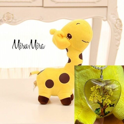Подарочный набор мягкая игрушка жираф желтый и колье с сердцем