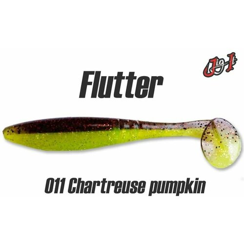 Приманка Силиконовая Jig It Flutter 3.2 (80 мм) #011 CHARTREUSE PUMPKIN Squid