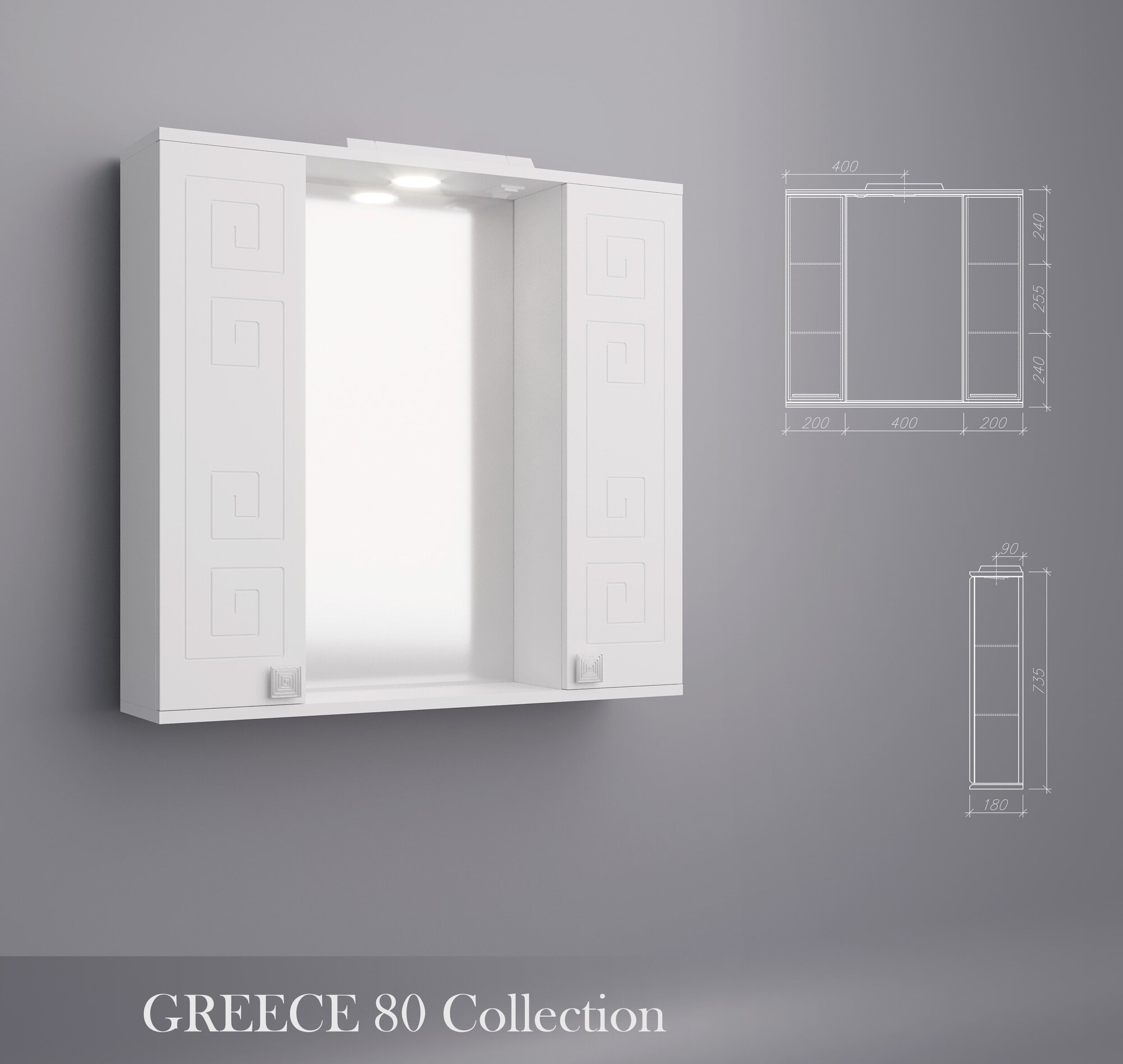 Зеркало-шкаф "Греция 80" - фотография № 1