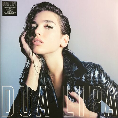 dua lipa – dua lipa cd Dua Lipa - Dua Lipa (0190295908874)