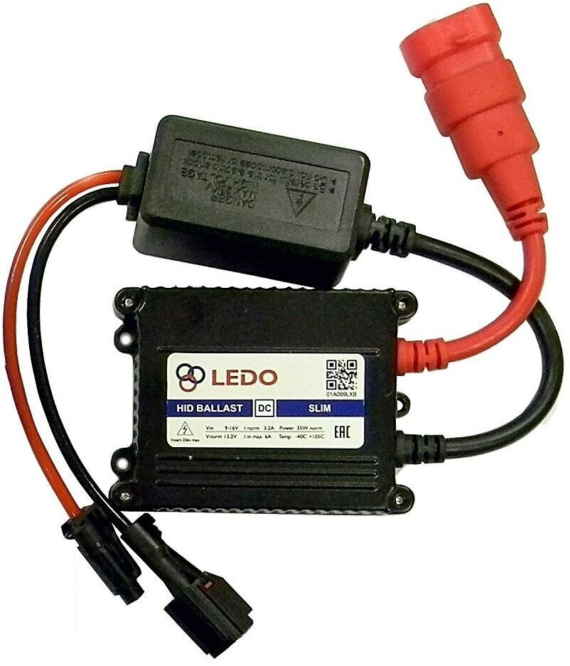 Блок розжига LEDO Slim DC 12V LEDO 01A099LXB