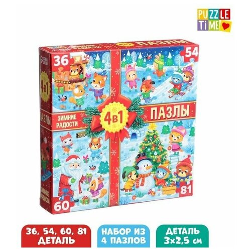 Пазлы набор 4 в 1 Зимние радости puzzle time пазлы набор 4 в 1 зимние радости