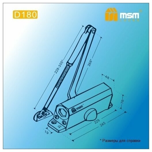 Дверной гидравлический морозостойкий доводчик MSM D180kg BR (коричневый)