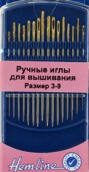 Иглы для вышивания с острым кончиком в пластиковом контейнере №3-9, 16шт, Hemline, 280G.39