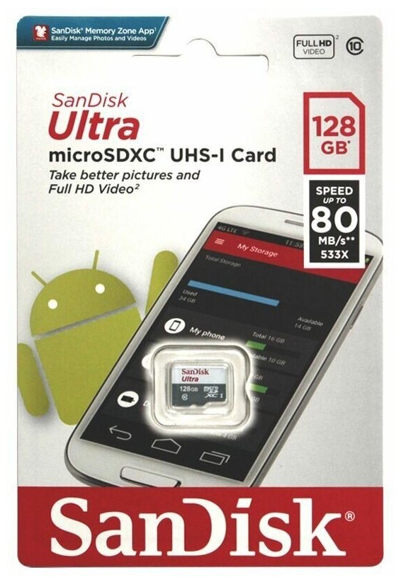 Карта памяти microSDXC UHS-I SANDISK Ultra Light 128 ГБ, 100 МБ/с, Class 10