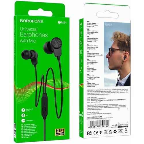 Наушники Borofone BM64 Goalant вакуумные микрофон Jack 35 мм кабель 12 м чёрные 29400₽