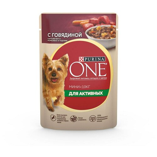 Purina One Mini влажный корм для активных собак, говядина, картофель и морковь в подливе (26шт в уп) 85 гр