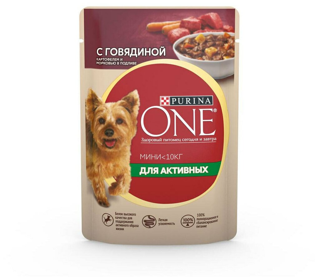 Корм для собак PURINA - фото №1