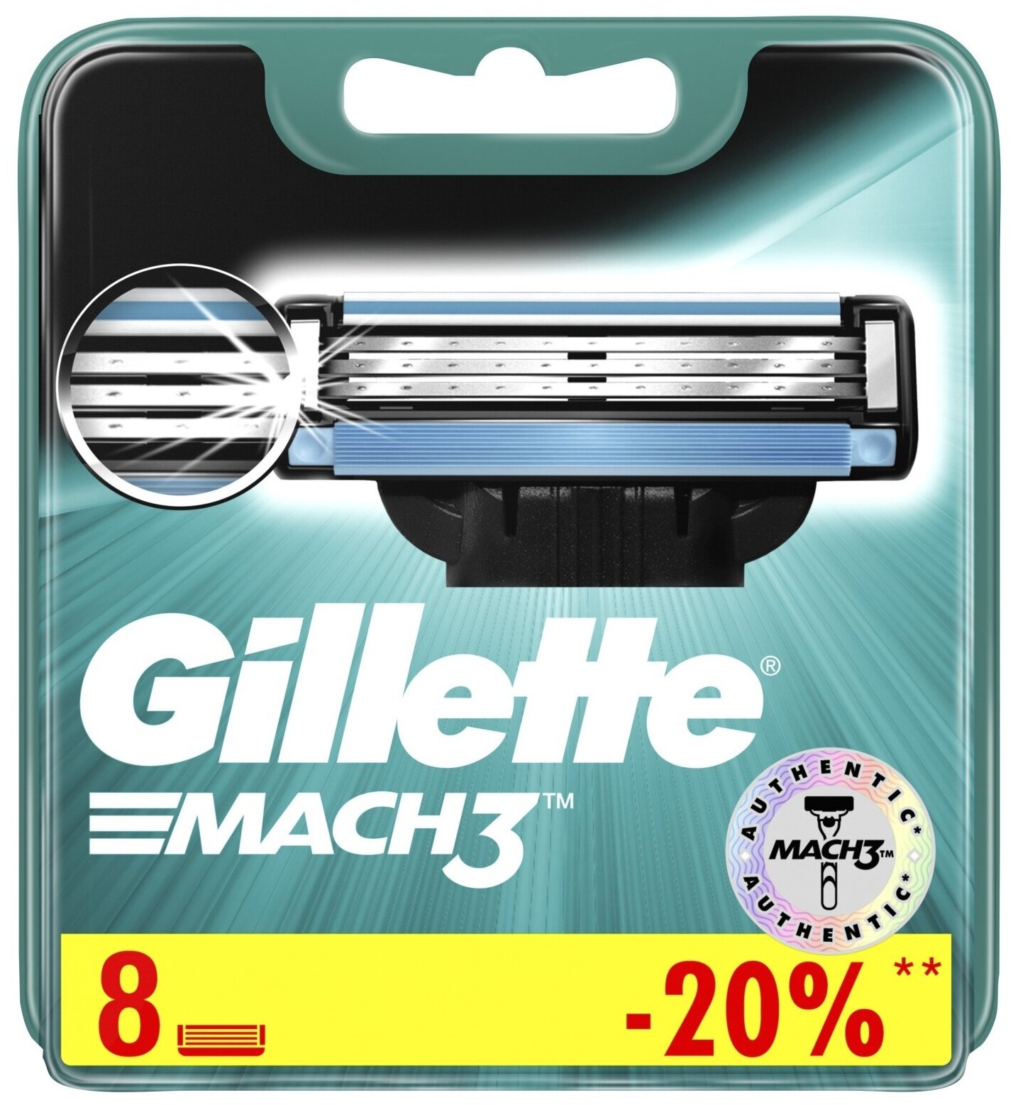 Сменные кассеты для бритвы Gillette Mach3, 8 шт